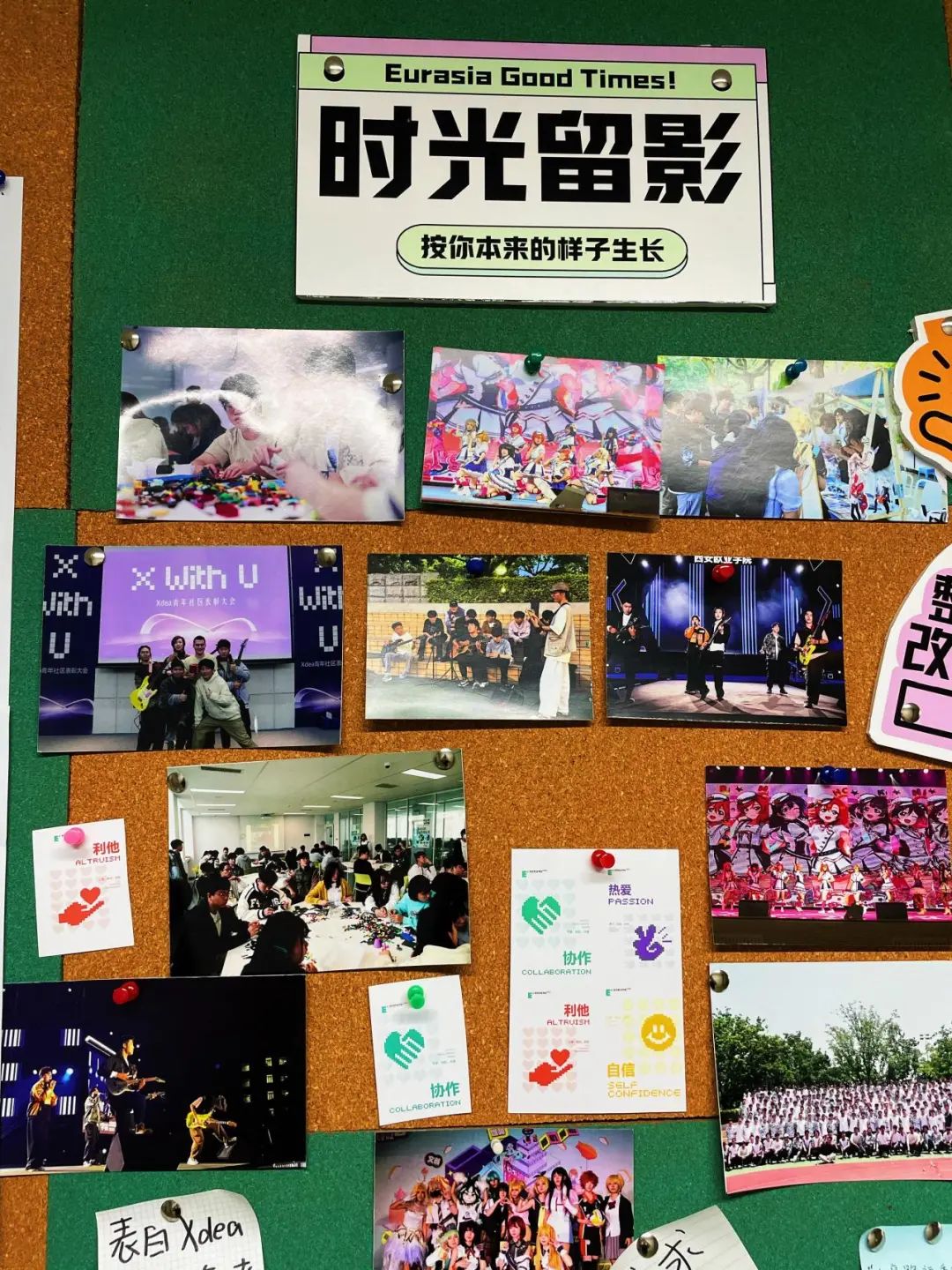 图片 图片