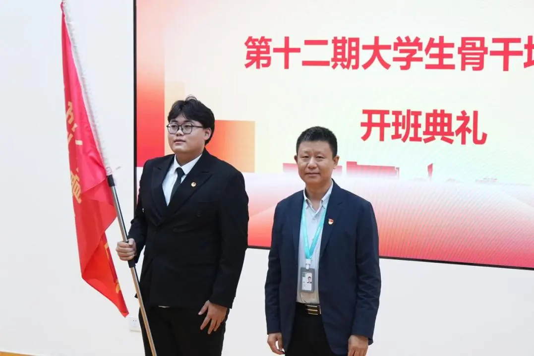 图片 图片