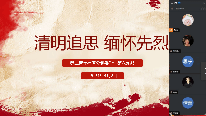 图片 图片