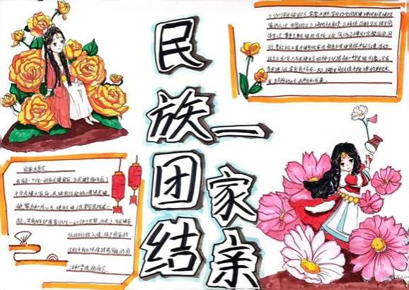 插入图片十四 插入图片十四
