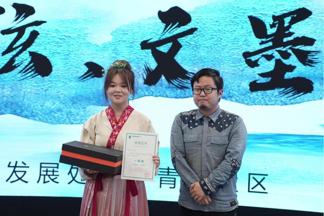 图片 图片