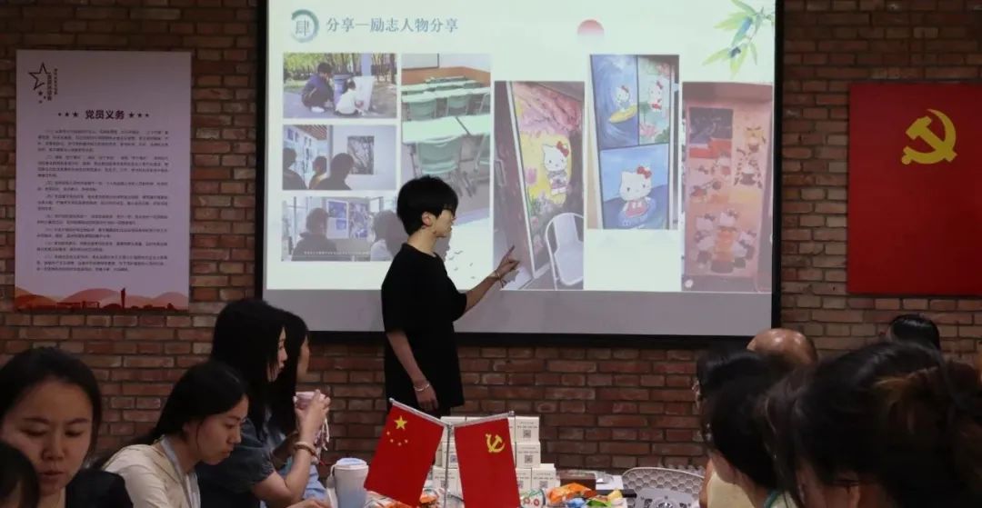 图片 图片