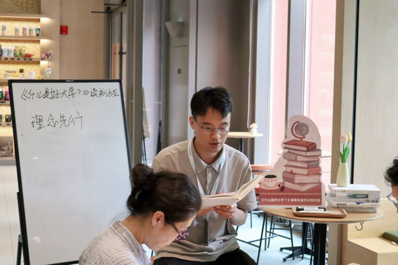 图片 图片