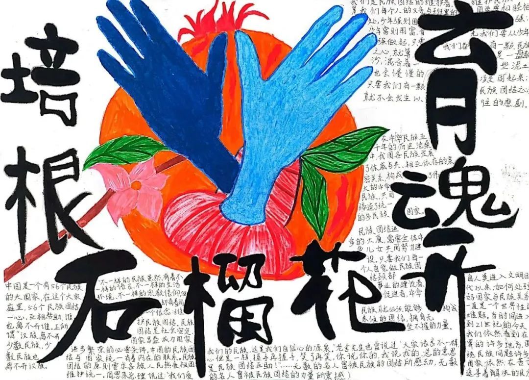 图片 图片