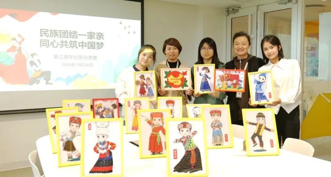 图片 图片