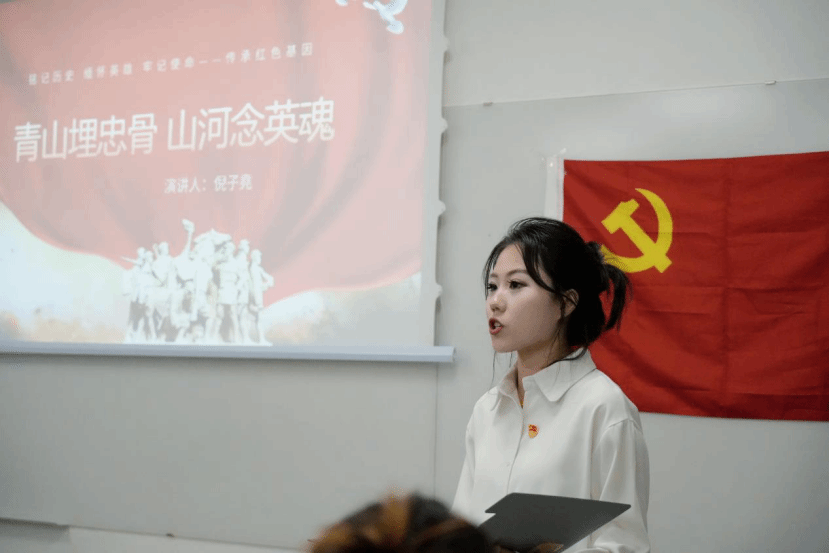 图片 图片