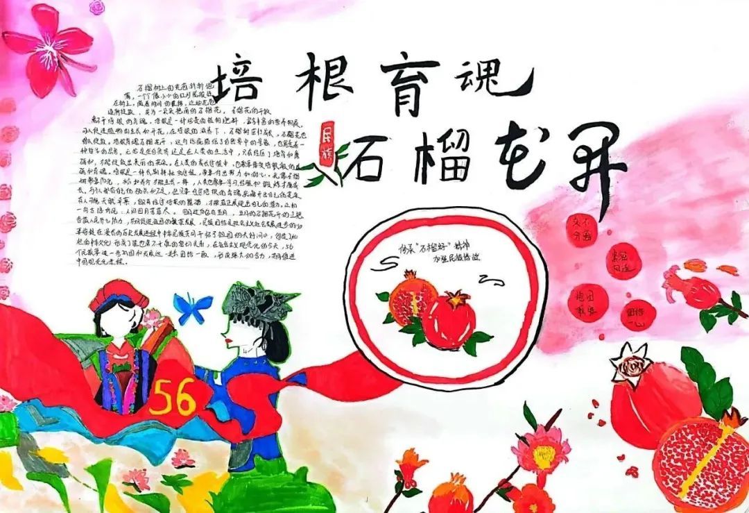 图片 图片