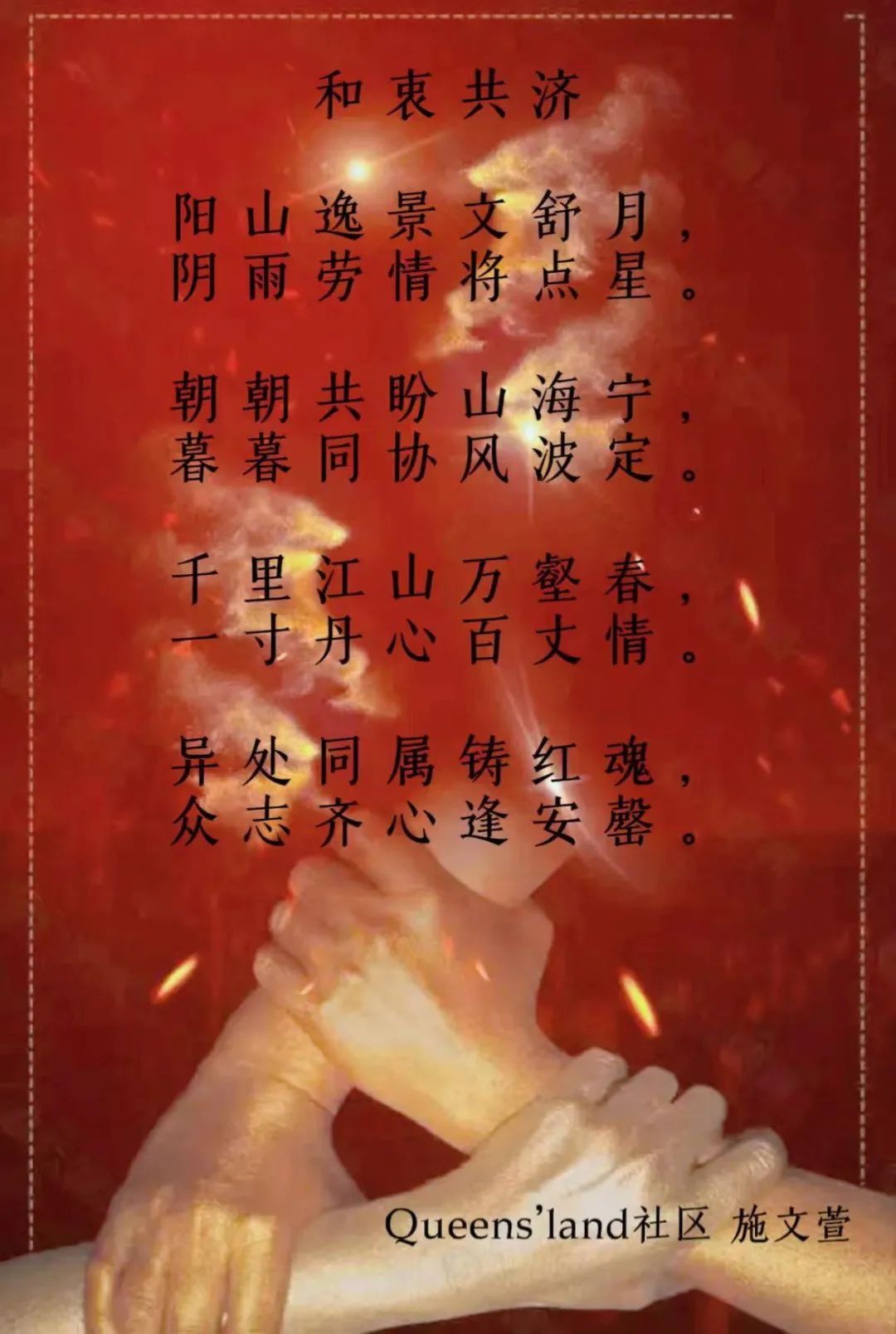图片 图片