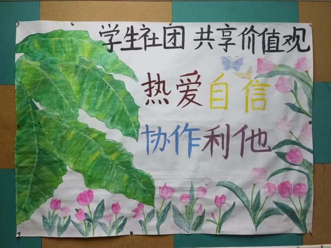 图片 图片