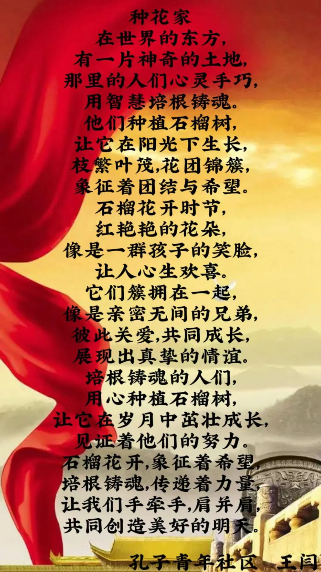 图片 图片