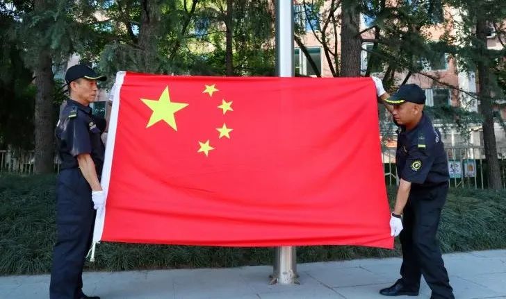 图片 图片