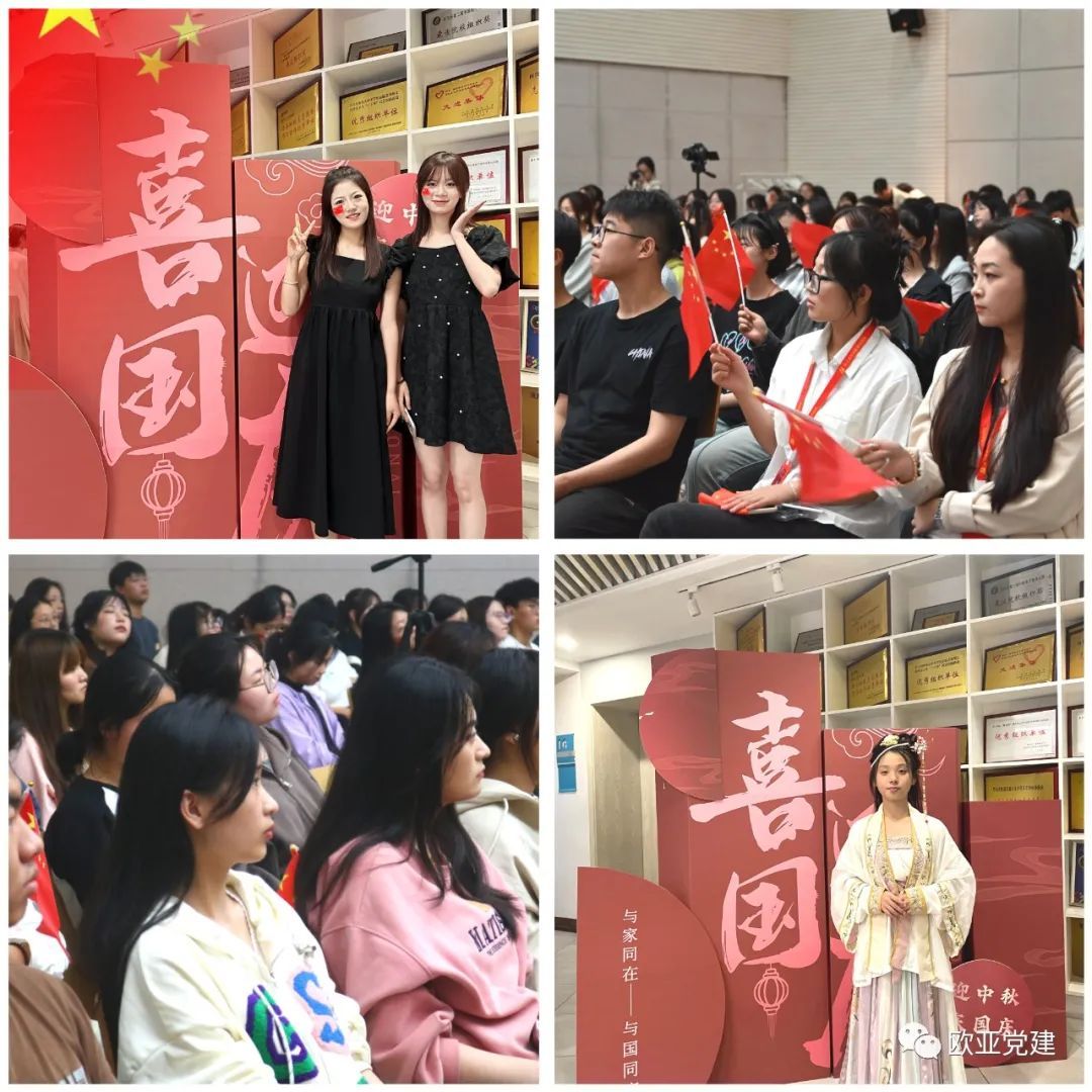 图片 图片