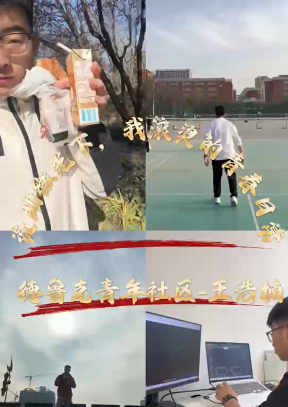 图片 图片