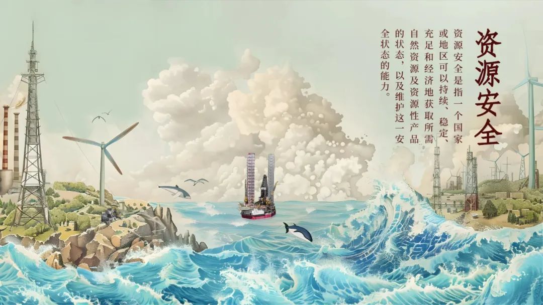 图片 图片