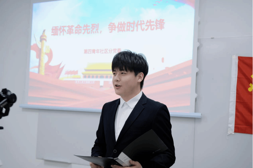 图片 图片