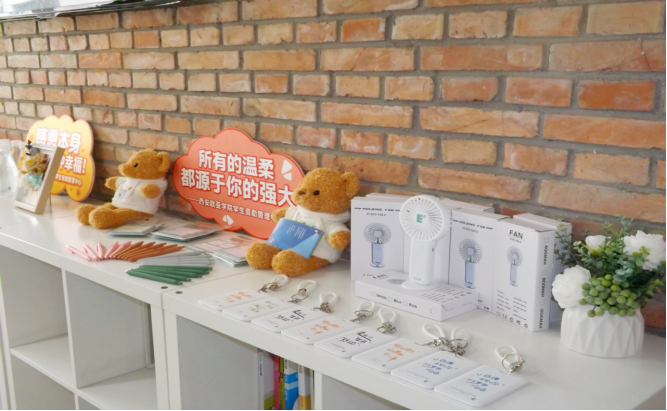 图片 图片