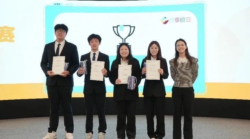 图片 图片